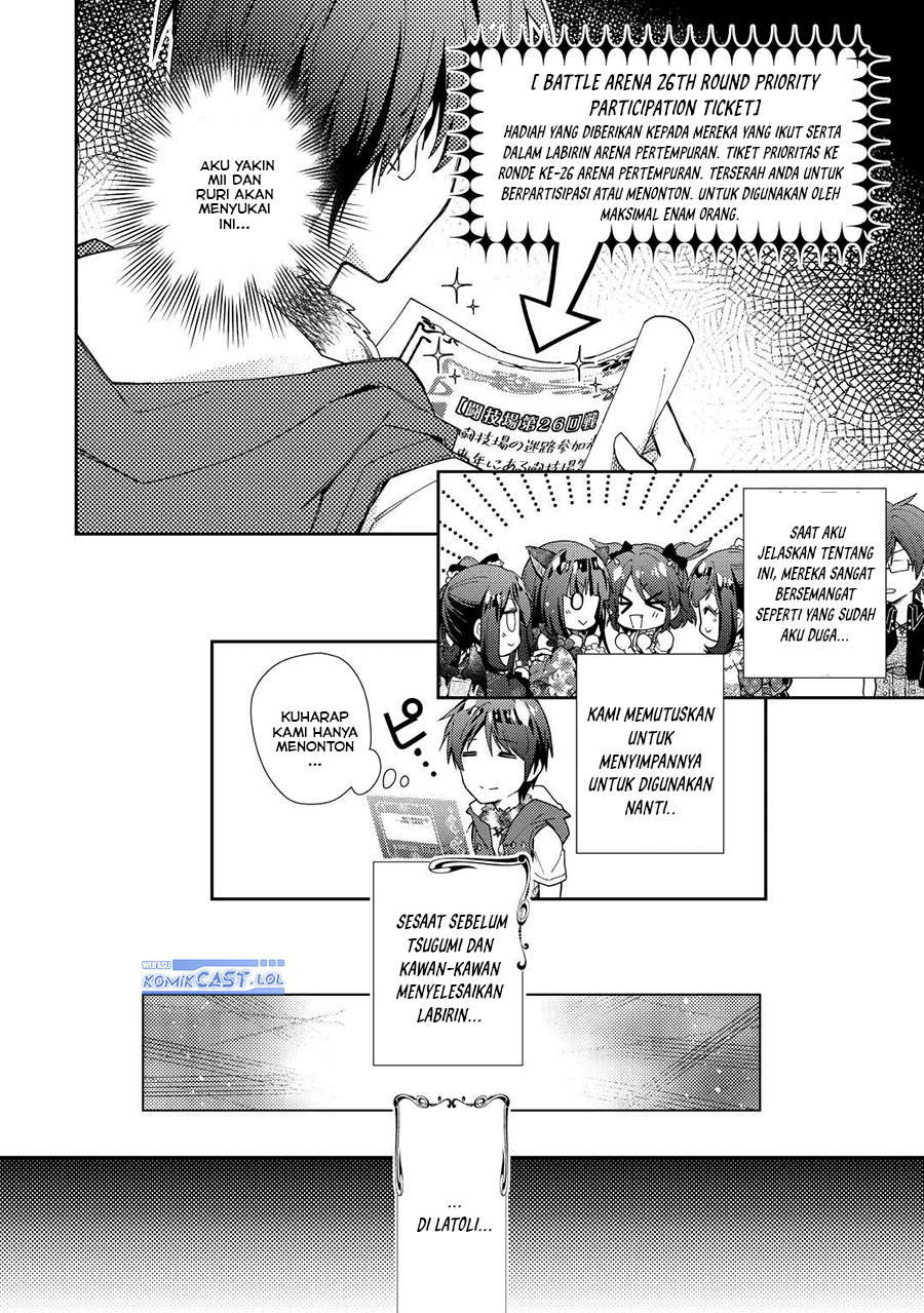 Nonbiri VRMMO-ki Chapter 72 - halaman 15