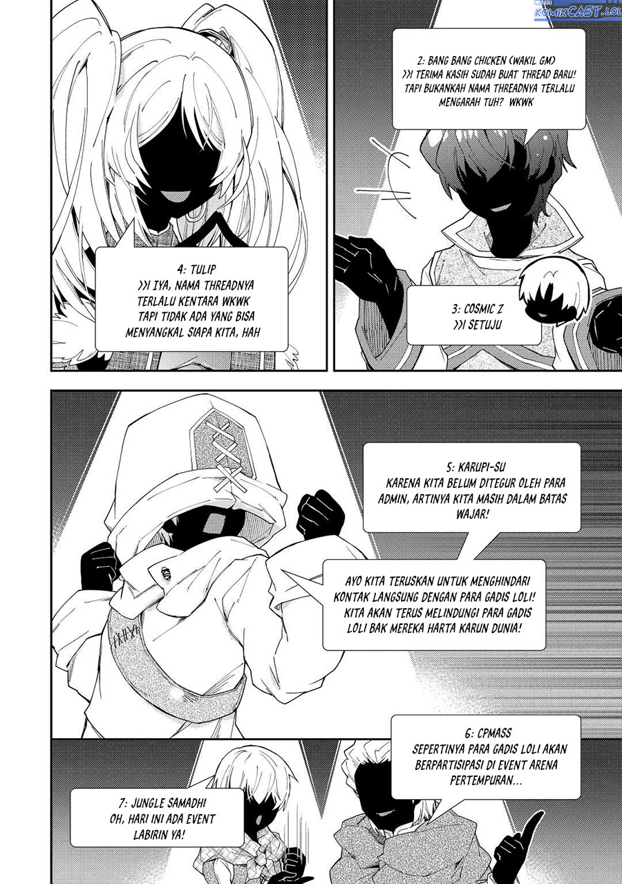 Nonbiri VRMMO-ki Chapter 72 - halaman 17