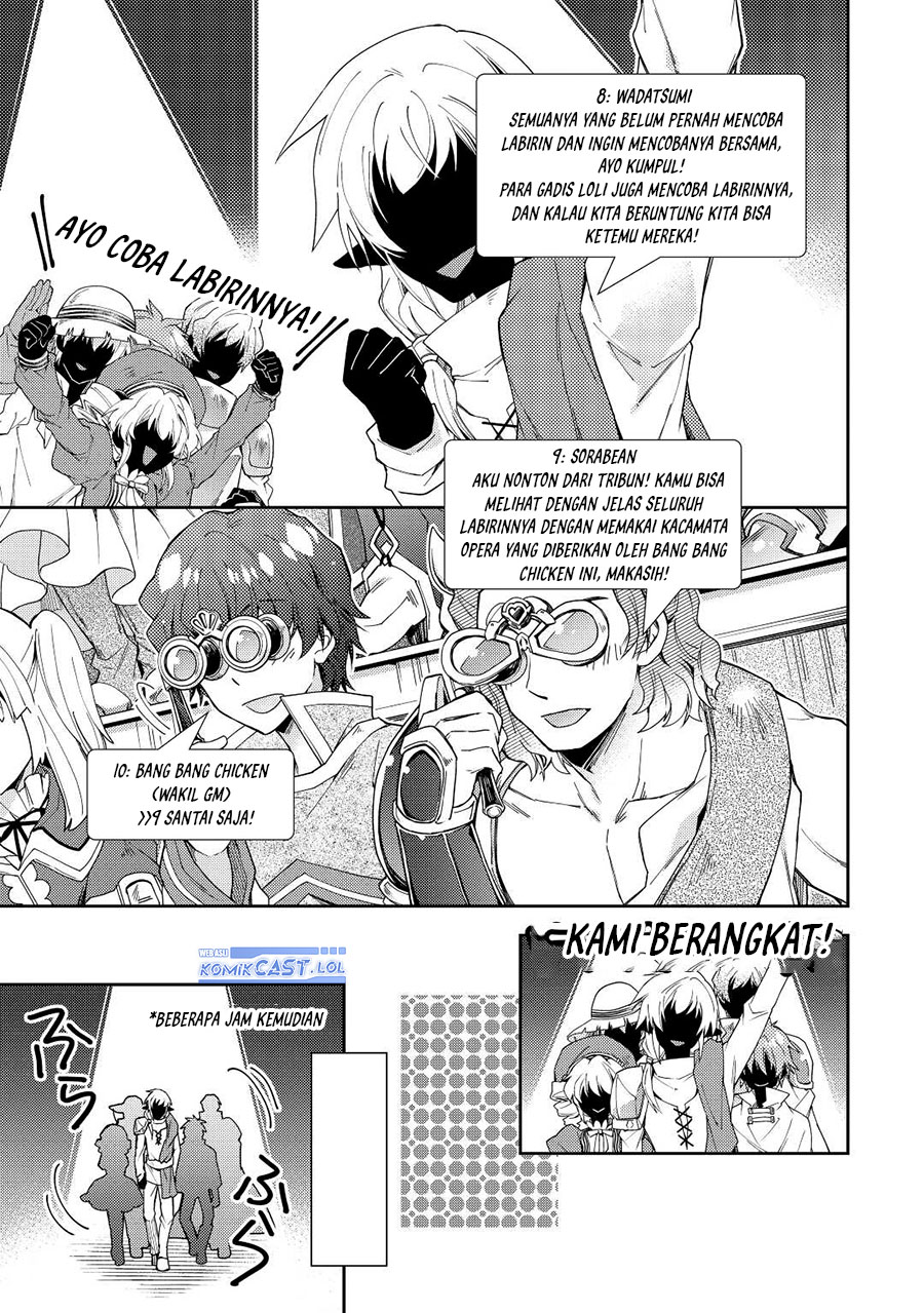 Nonbiri VRMMO-ki Chapter 72 - halaman 18