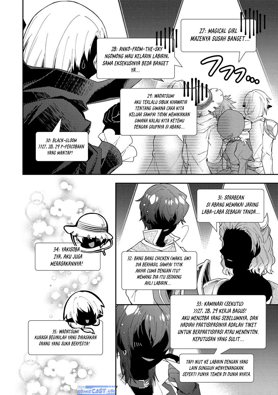 Nonbiri VRMMO-ki Chapter 72 - halaman 19