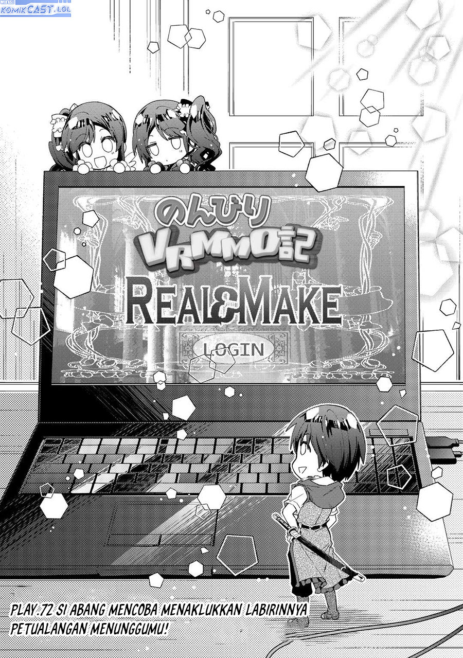 Nonbiri VRMMO-ki Chapter 72 - halaman 2