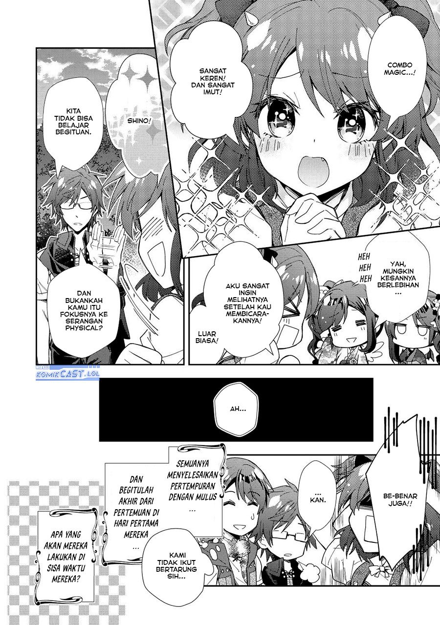 Nonbiri VRMMO-ki Chapter 72 - halaman 25