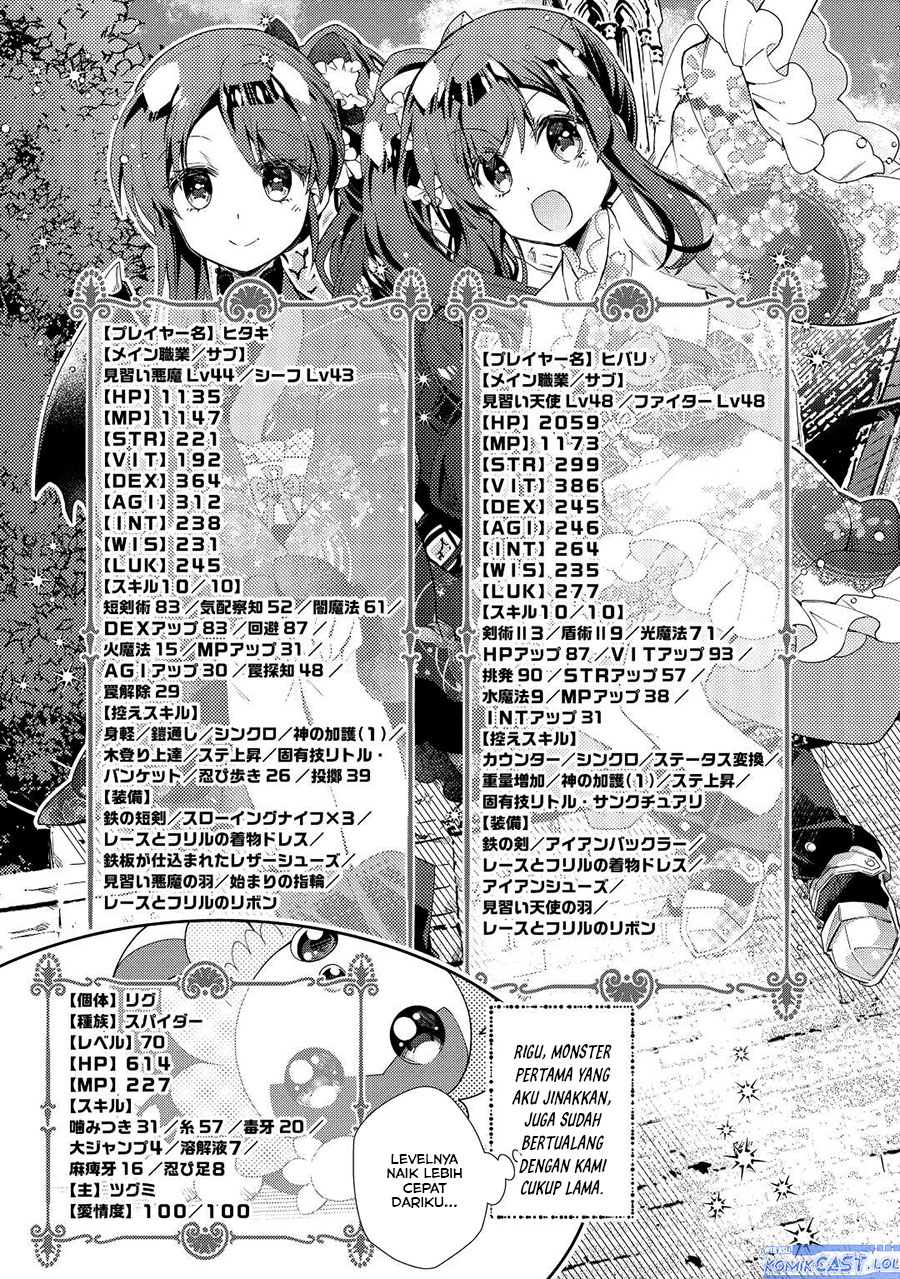 Nonbiri VRMMO-ki Chapter 72 - halaman 4