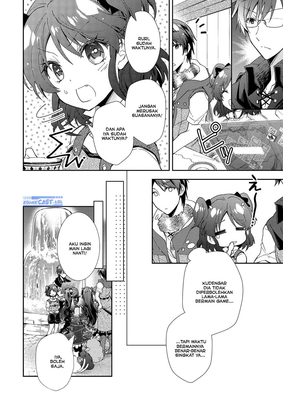 Nonbiri VRMMO-ki Chapter 73 - halaman 11