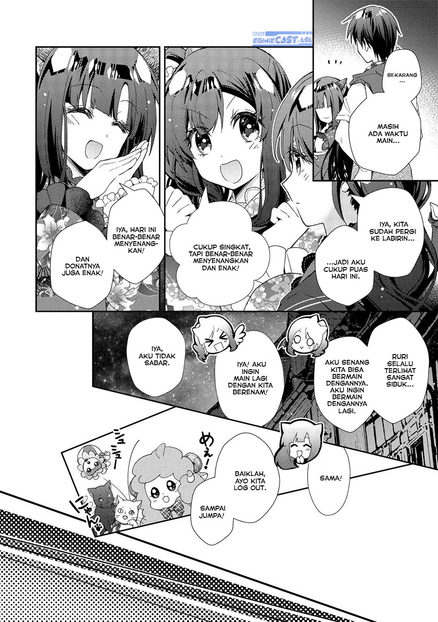 Nonbiri VRMMO-ki Chapter 73 - halaman 13