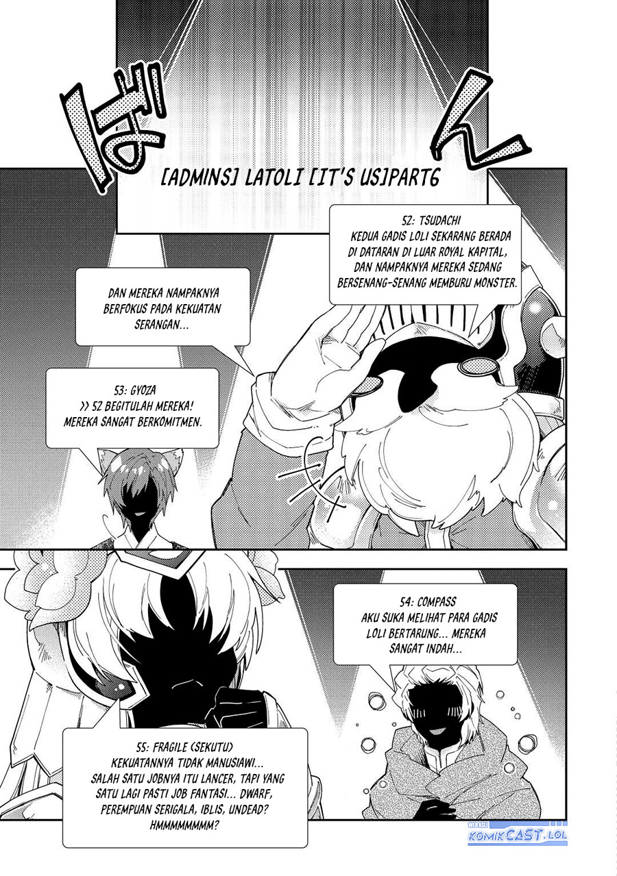 Nonbiri VRMMO-ki Chapter 73 - halaman 14