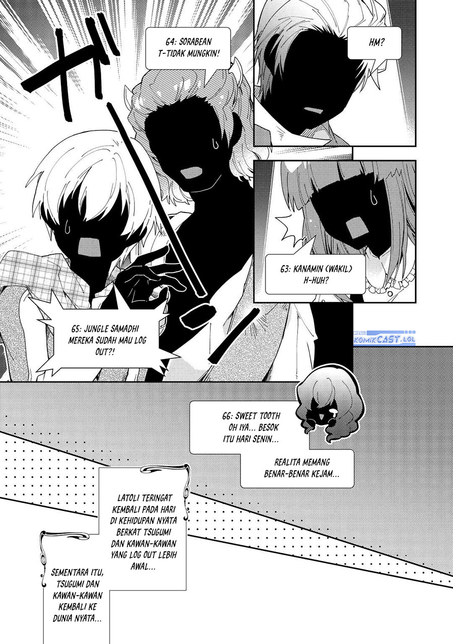 Nonbiri VRMMO-ki Chapter 73 - halaman 16