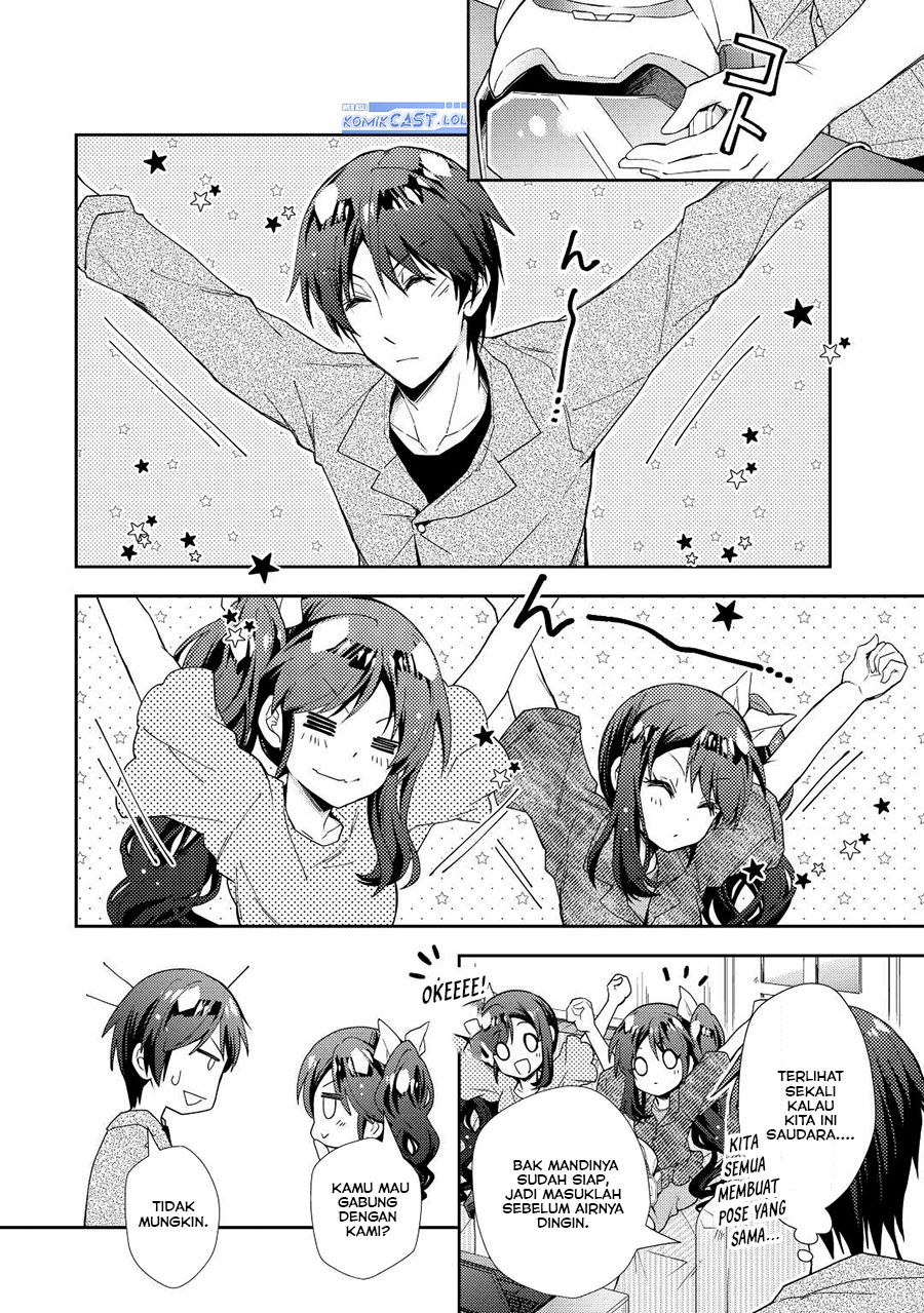 Nonbiri VRMMO-ki Chapter 73 - halaman 17