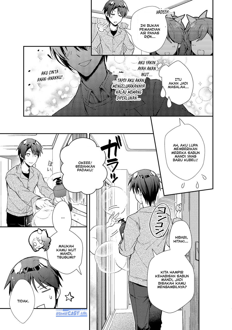 Nonbiri VRMMO-ki Chapter 73 - halaman 18