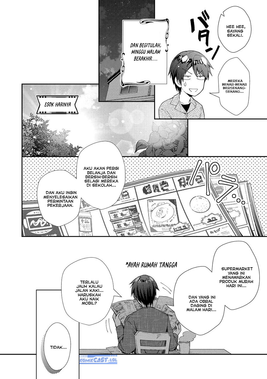 Nonbiri VRMMO-ki Chapter 73 - halaman 19