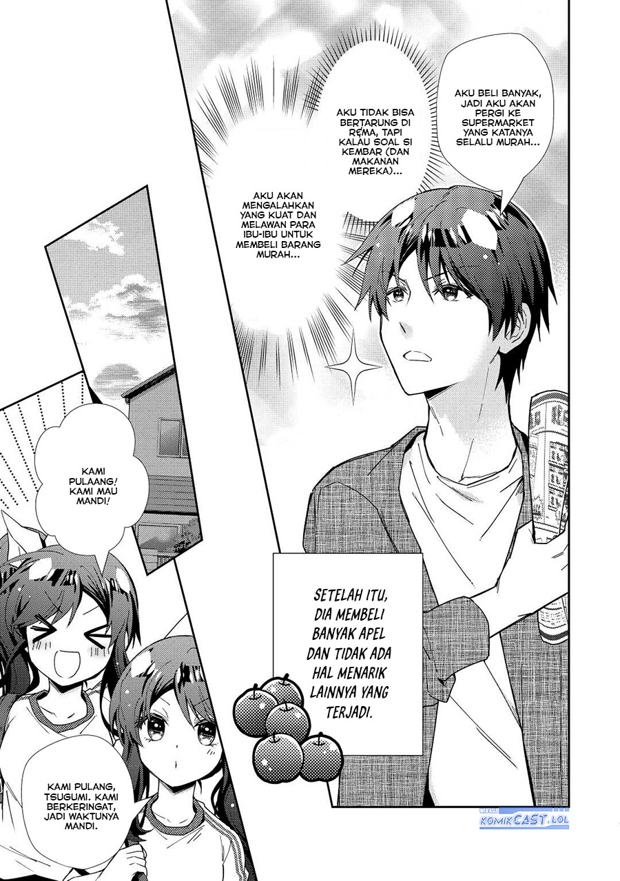 Nonbiri VRMMO-ki Chapter 73 - halaman 20