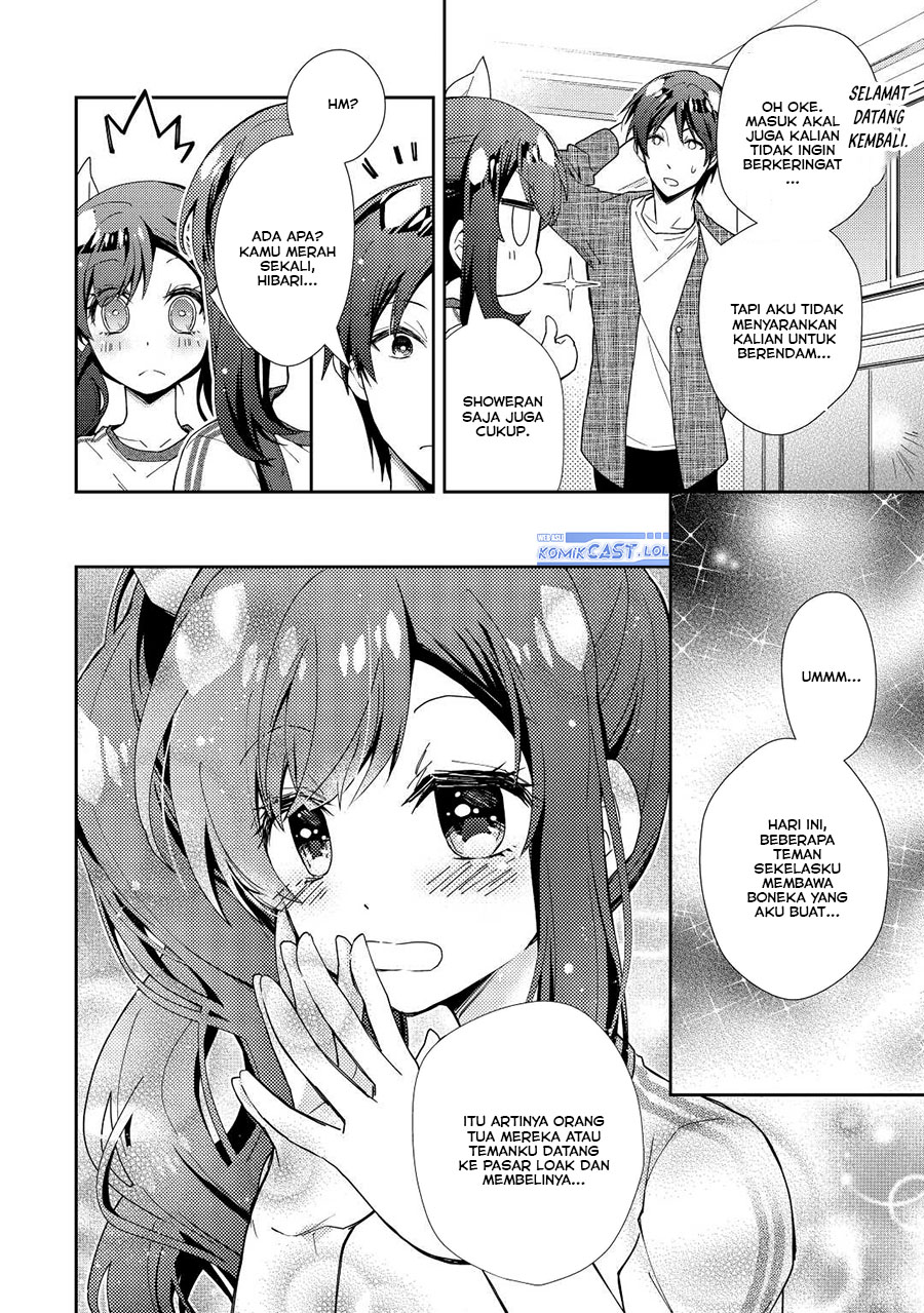 Nonbiri VRMMO-ki Chapter 73 - halaman 21