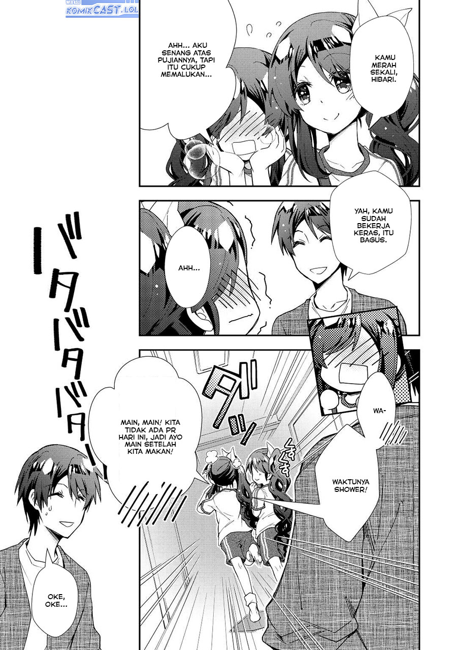 Nonbiri VRMMO-ki Chapter 73 - halaman 22