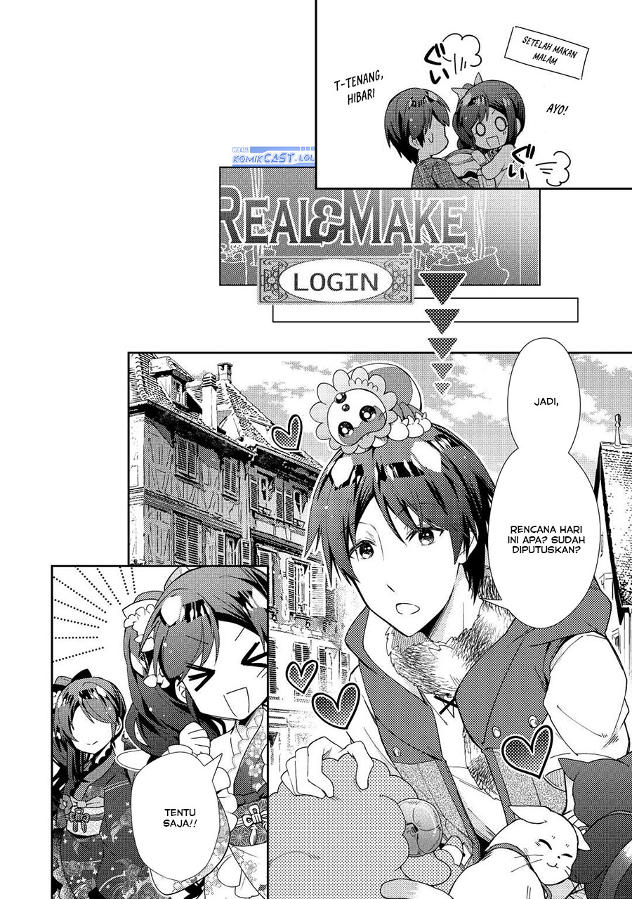 Nonbiri VRMMO-ki Chapter 73 - halaman 23