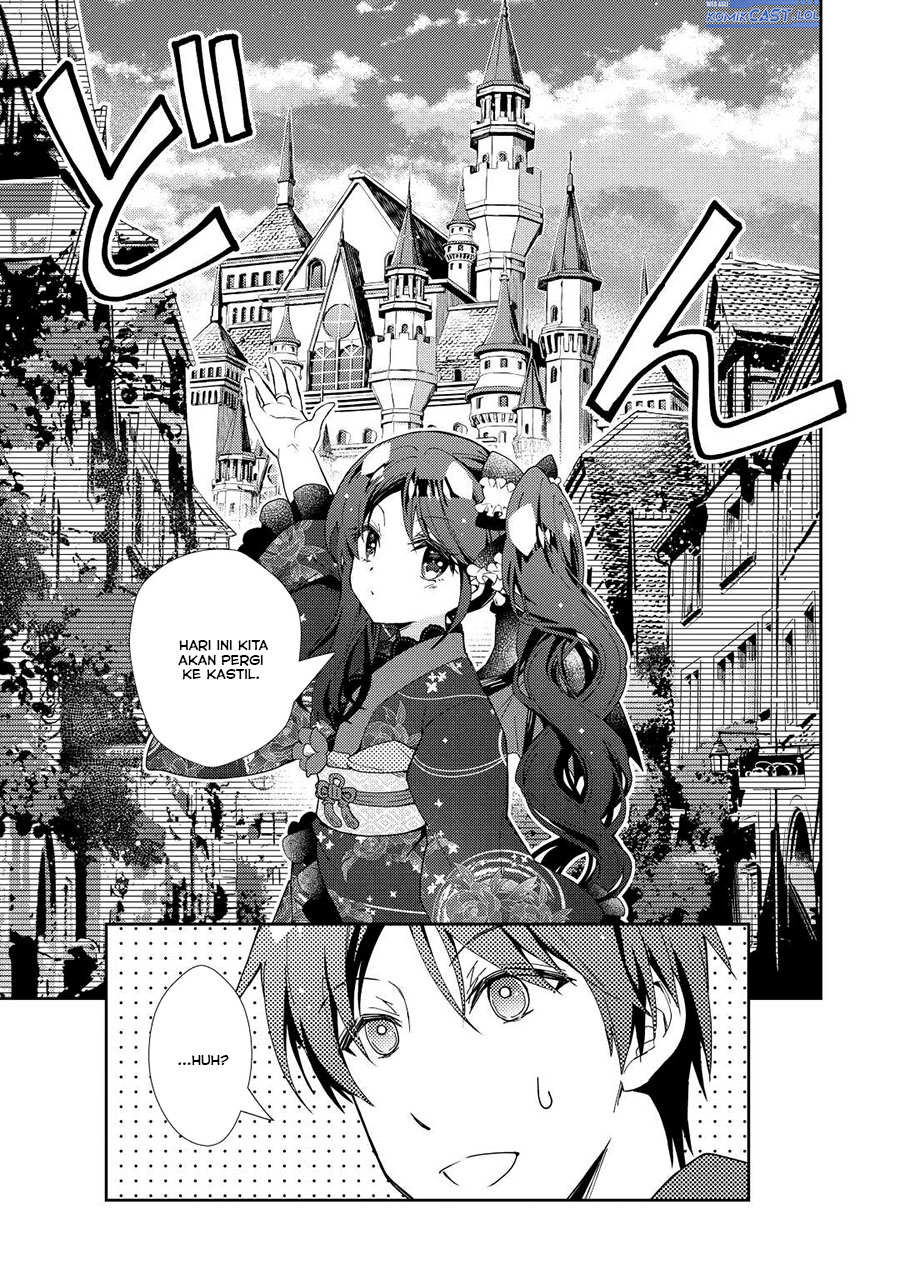 Nonbiri VRMMO-ki Chapter 73 - halaman 24