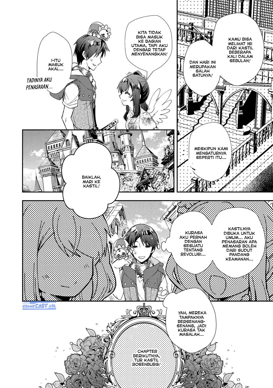 Nonbiri VRMMO-ki Chapter 73 - halaman 25