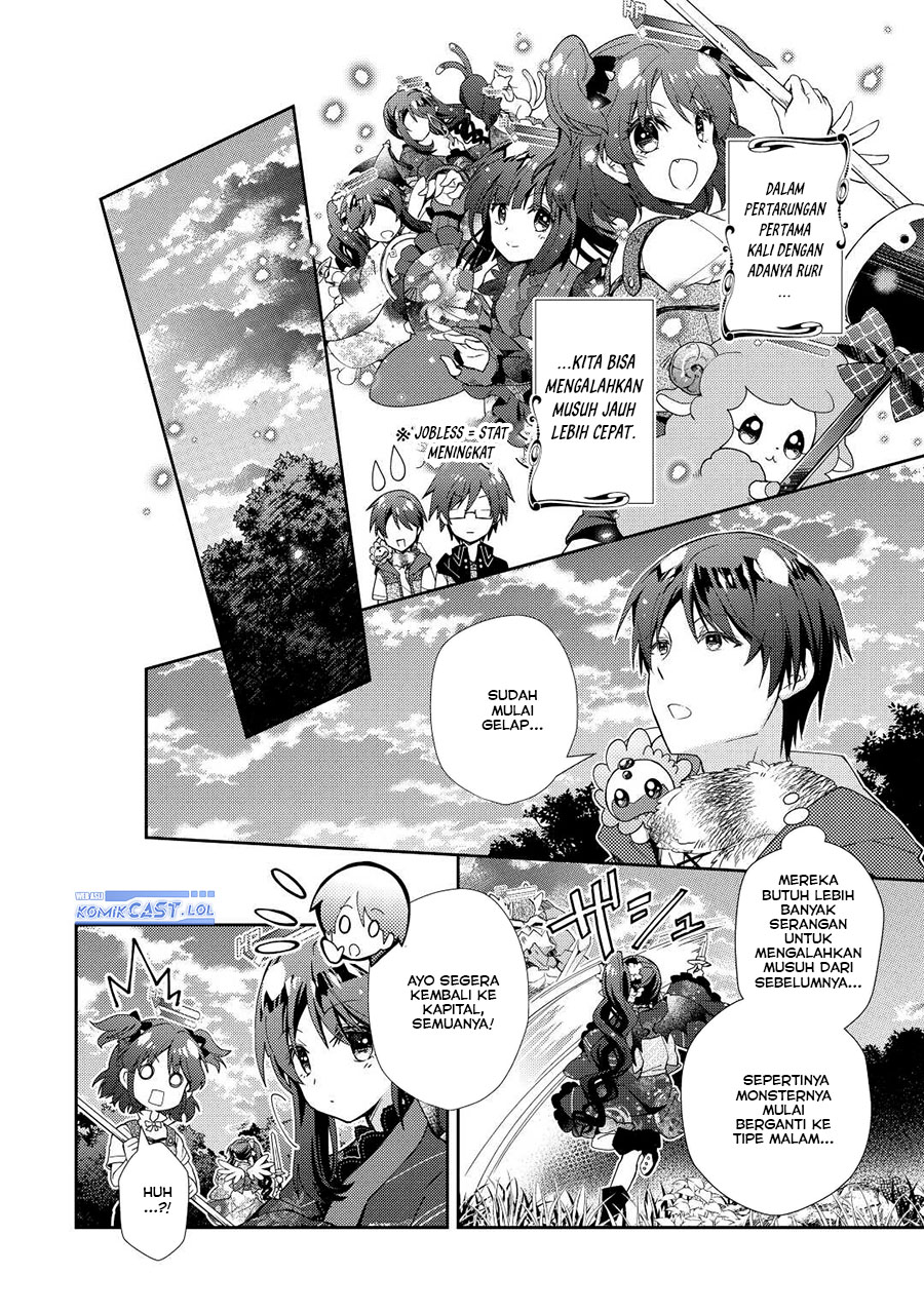 Nonbiri VRMMO-ki Chapter 73 - halaman 3