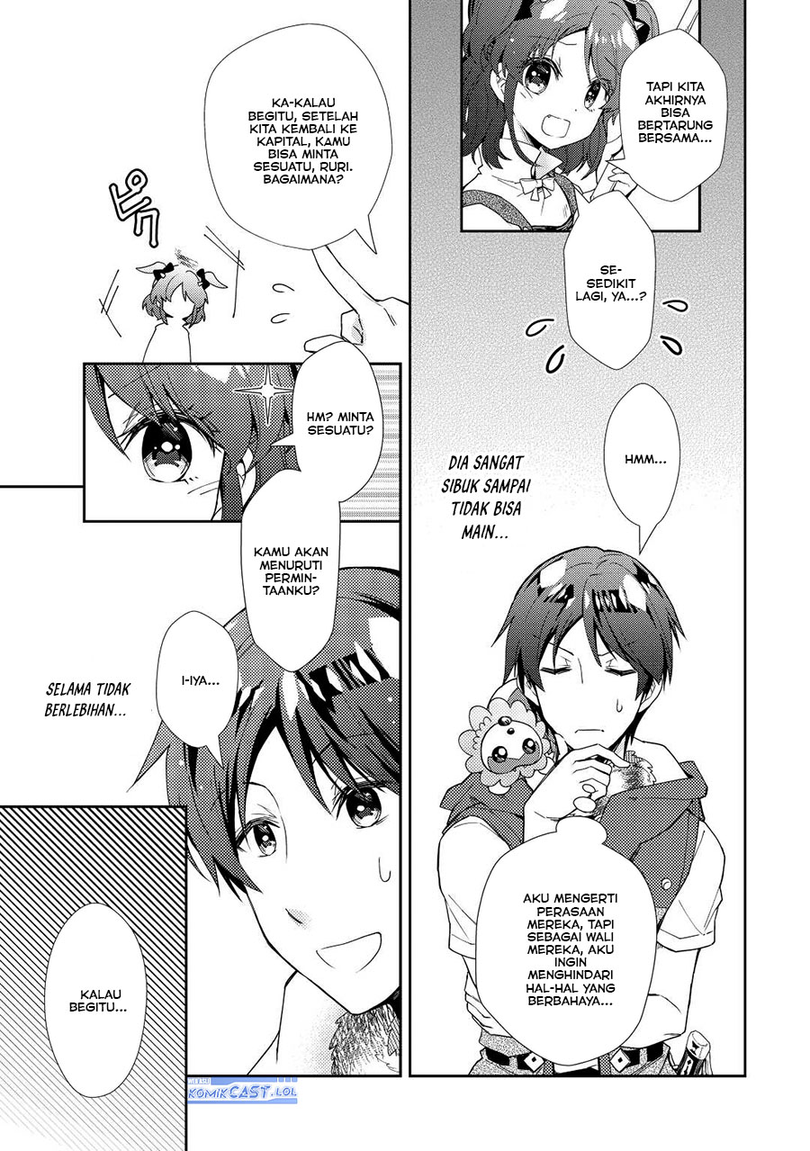 Nonbiri VRMMO-ki Chapter 73 - halaman 4