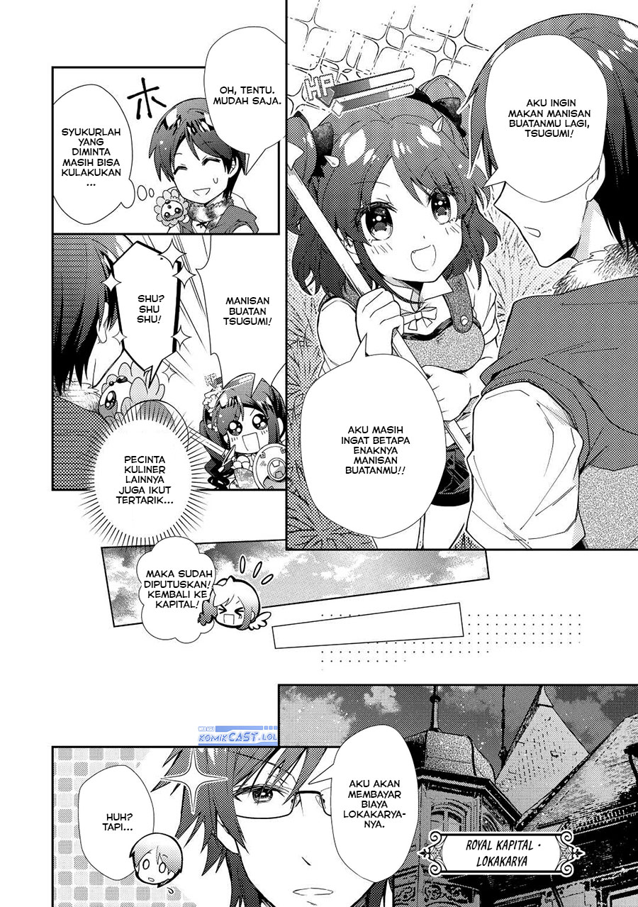 Nonbiri VRMMO-ki Chapter 73 - halaman 5