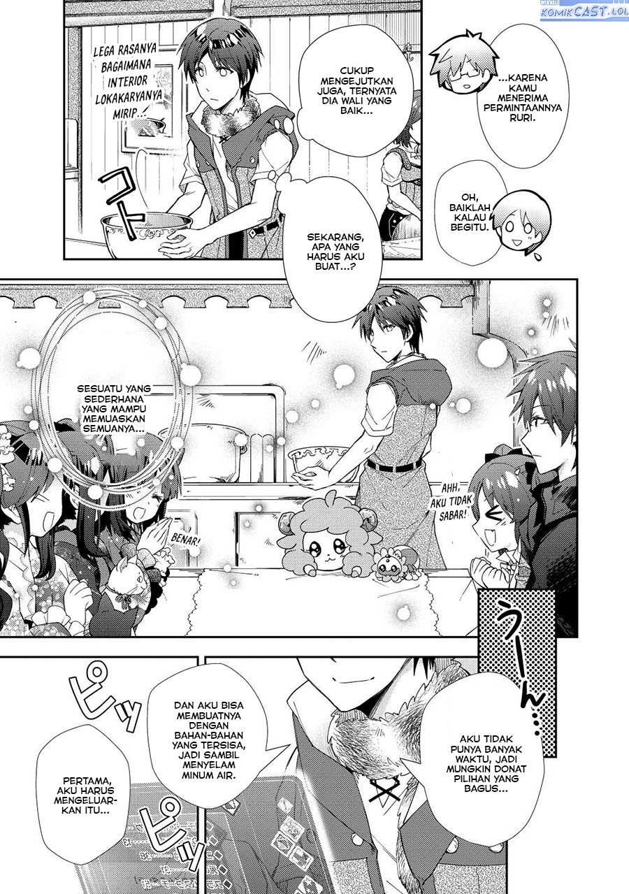 Nonbiri VRMMO-ki Chapter 73 - halaman 6