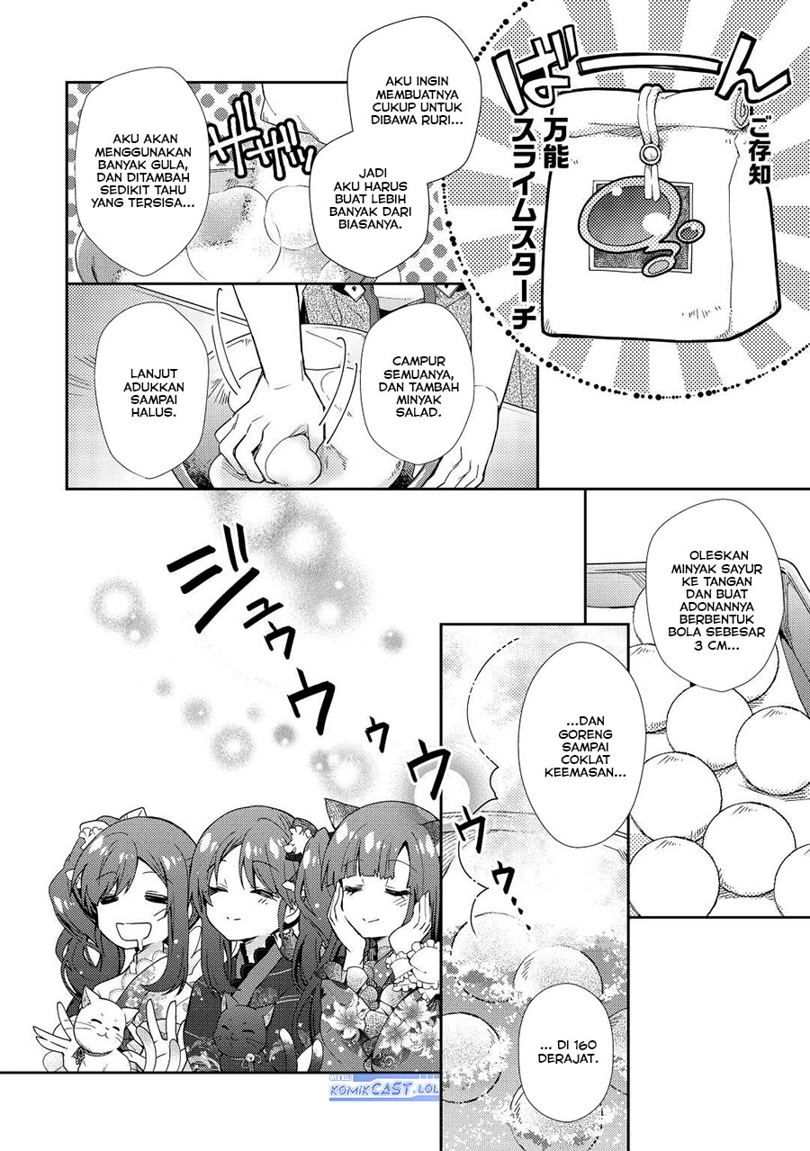 Nonbiri VRMMO-ki Chapter 73 - halaman 7