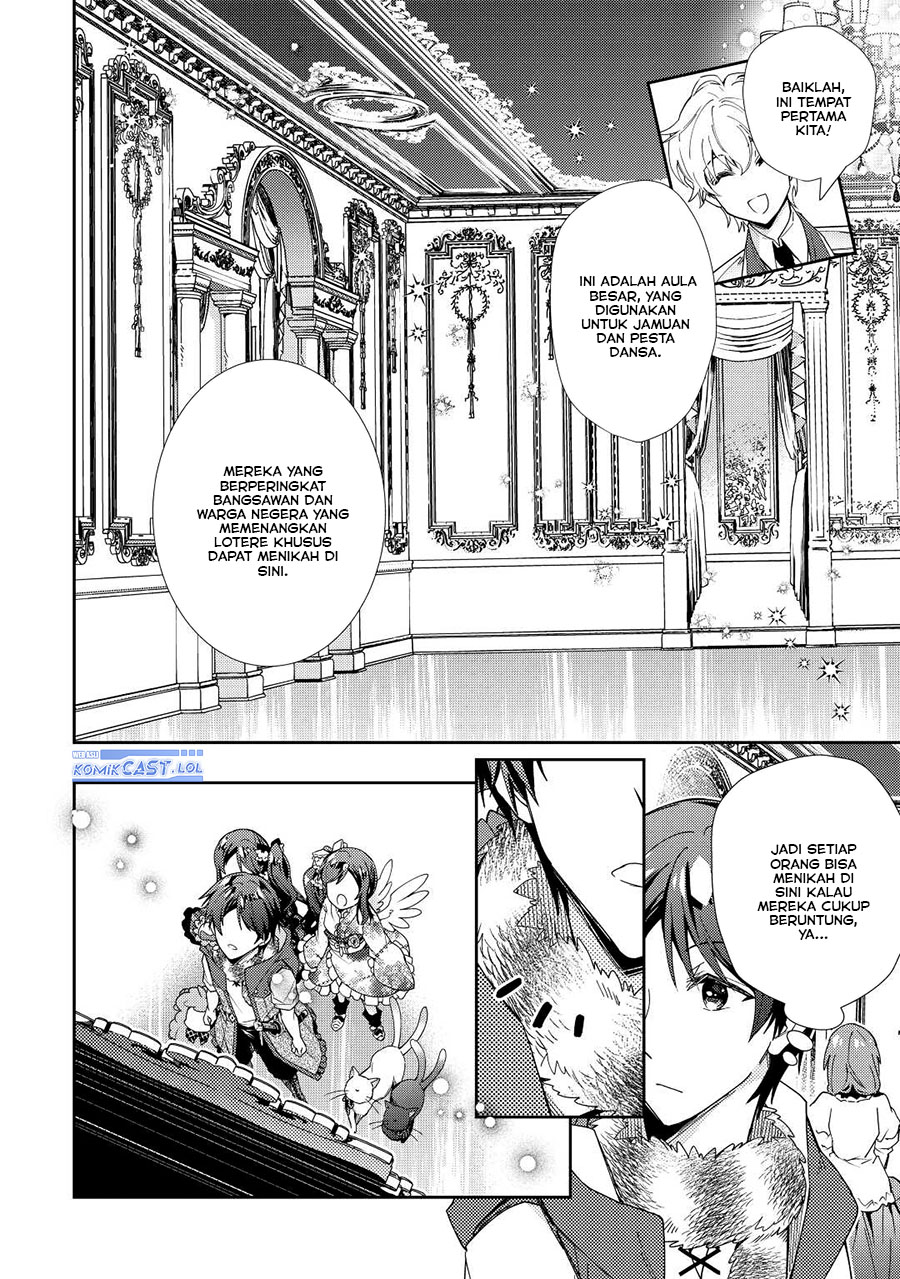 Nonbiri VRMMO-ki Chapter 74 - halaman 11