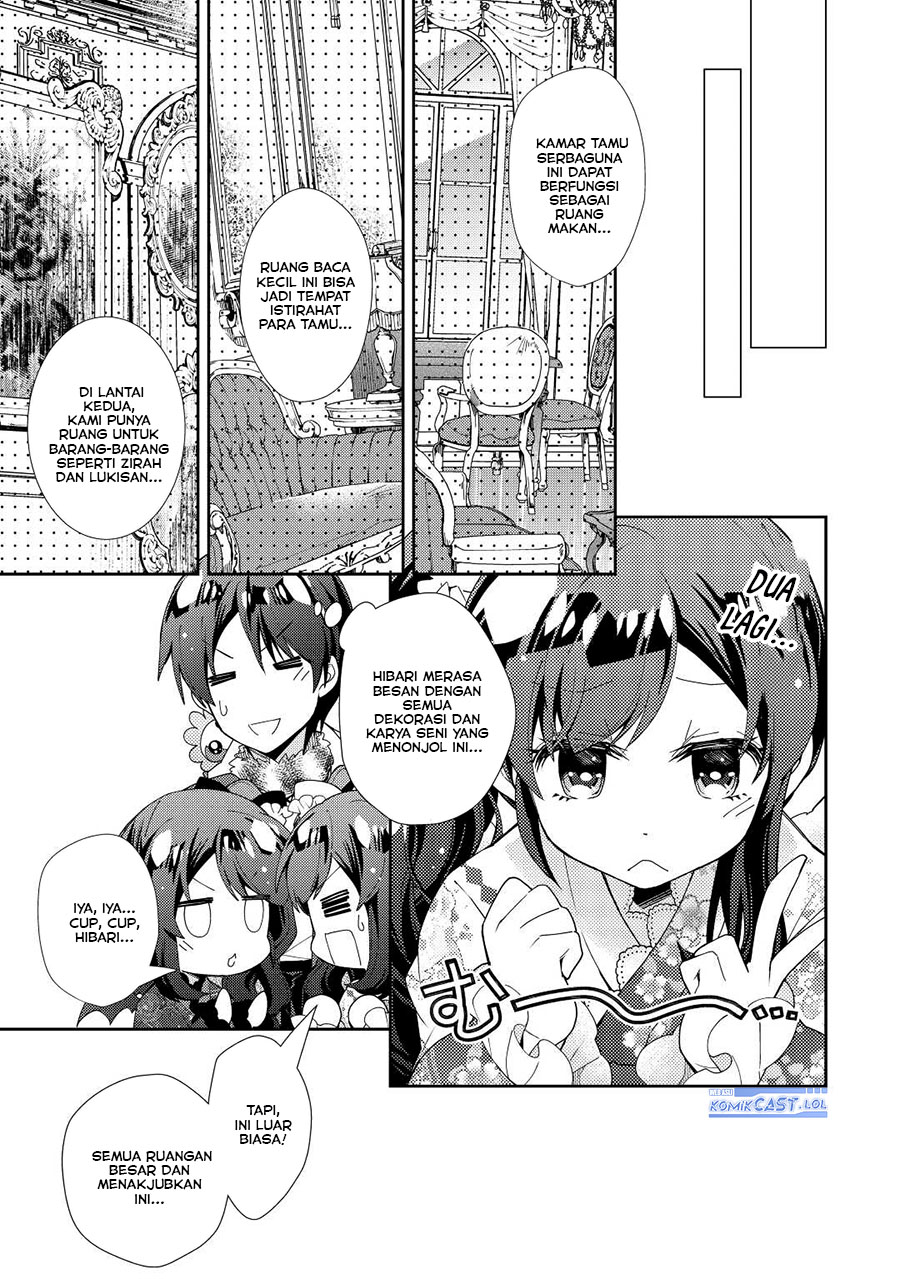 Nonbiri VRMMO-ki Chapter 74 - halaman 14