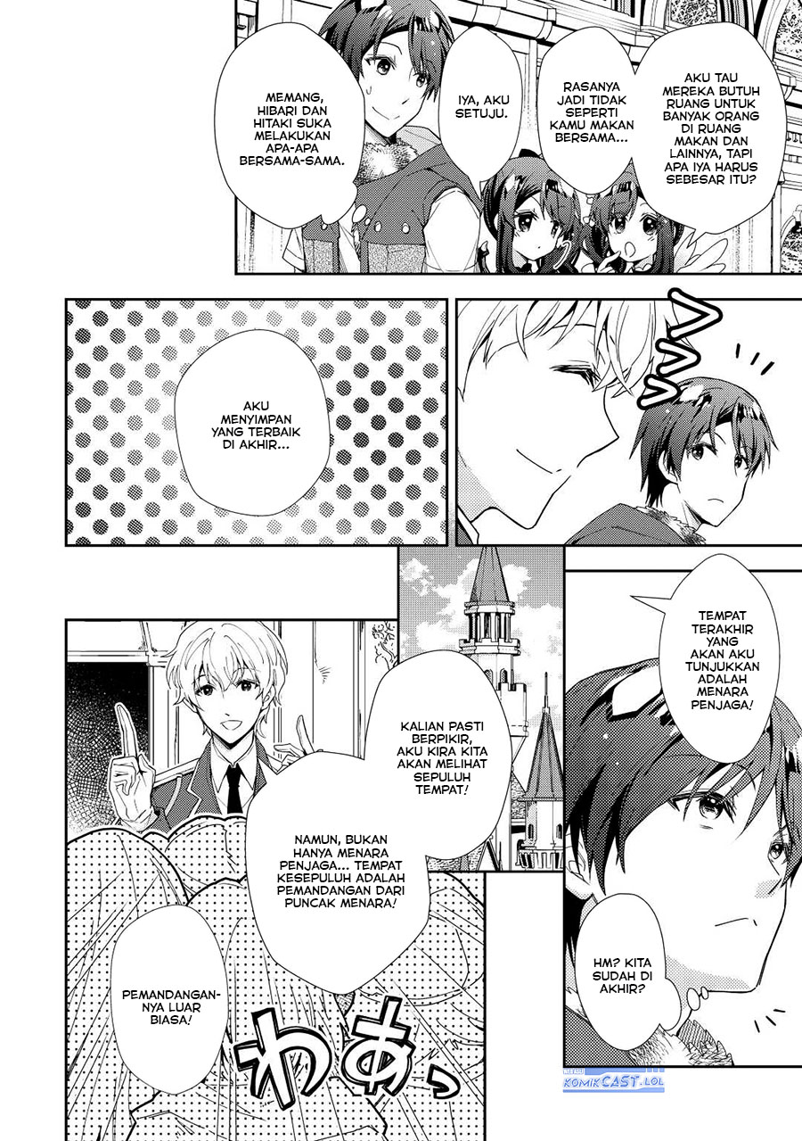 Nonbiri VRMMO-ki Chapter 74 - halaman 15