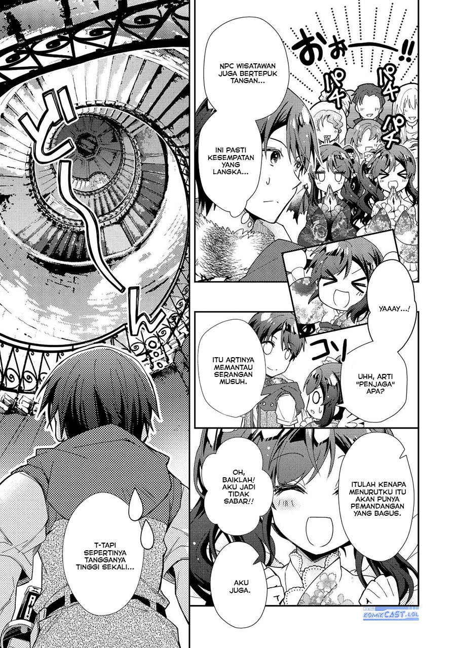 Nonbiri VRMMO-ki Chapter 74 - halaman 16