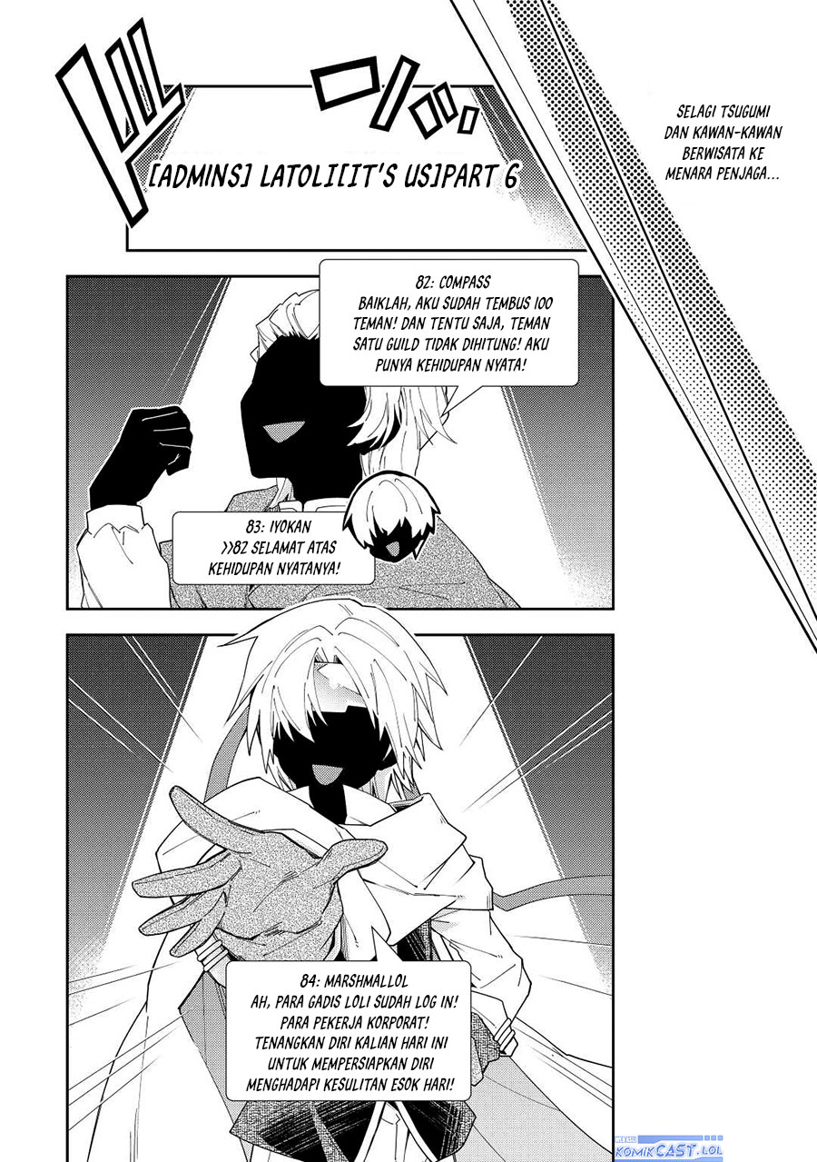 Nonbiri VRMMO-ki Chapter 74 - halaman 17