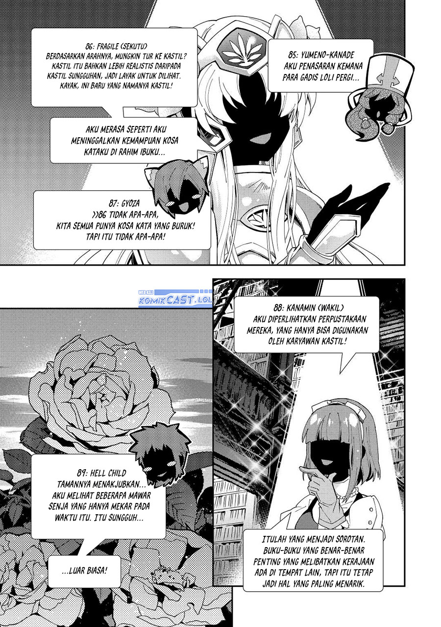 Nonbiri VRMMO-ki Chapter 74 - halaman 18