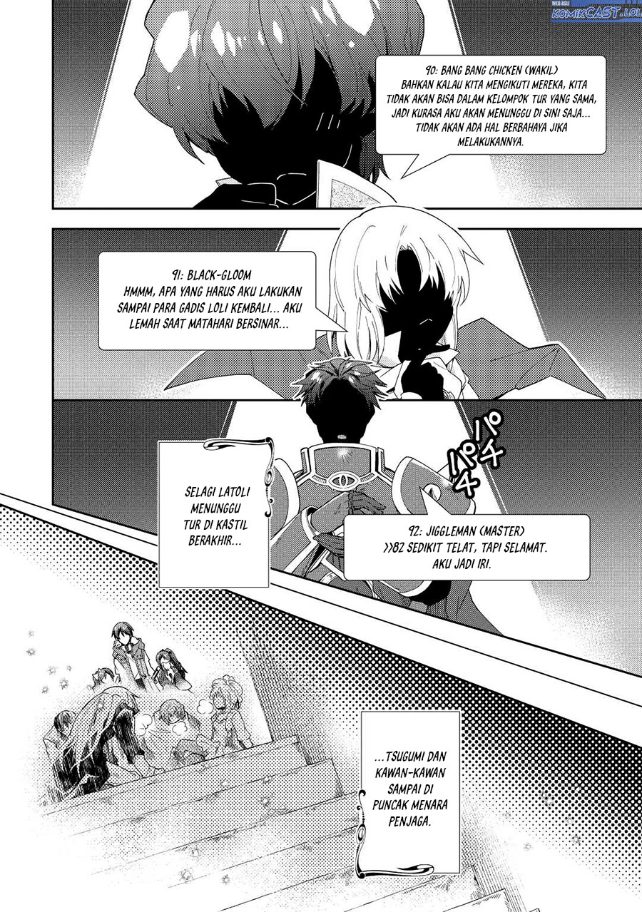 Nonbiri VRMMO-ki Chapter 74 - halaman 19