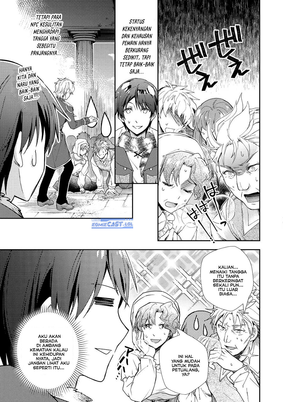 Nonbiri VRMMO-ki Chapter 74 - halaman 20