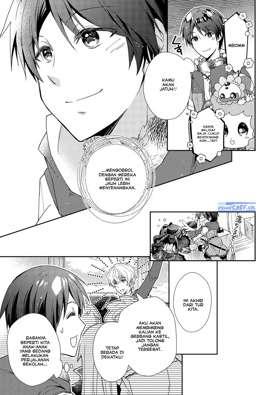 Nonbiri VRMMO-ki Chapter 74 - halaman 22