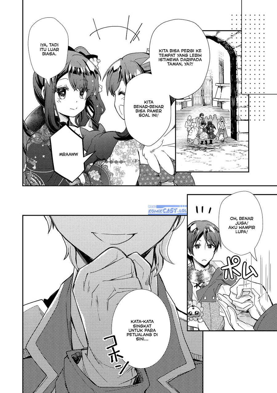 Nonbiri VRMMO-ki Chapter 74 - halaman 23