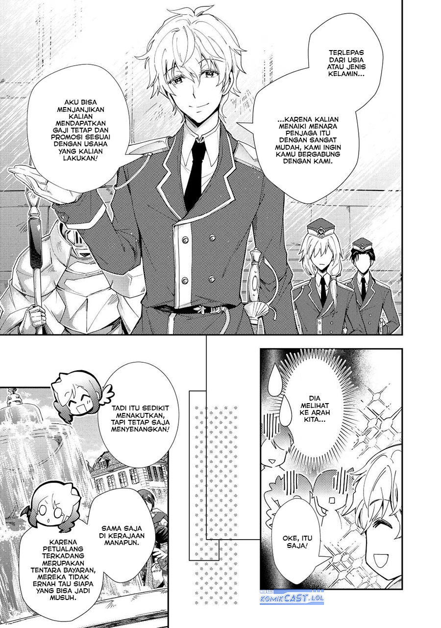 Nonbiri VRMMO-ki Chapter 74 - halaman 24