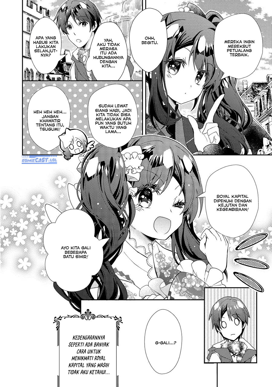 Nonbiri VRMMO-ki Chapter 74 - halaman 25
