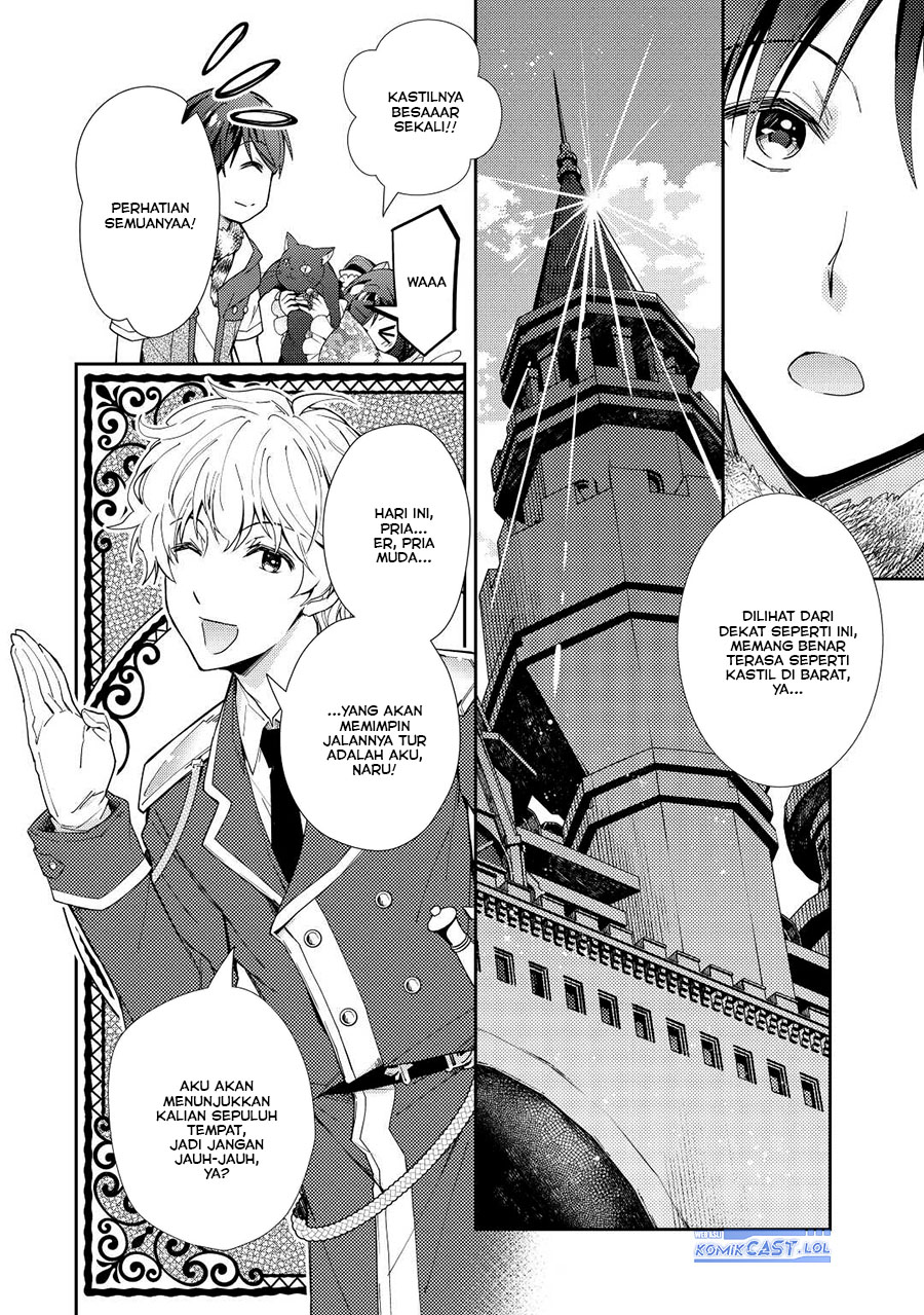 Nonbiri VRMMO-ki Chapter 74 - halaman 5