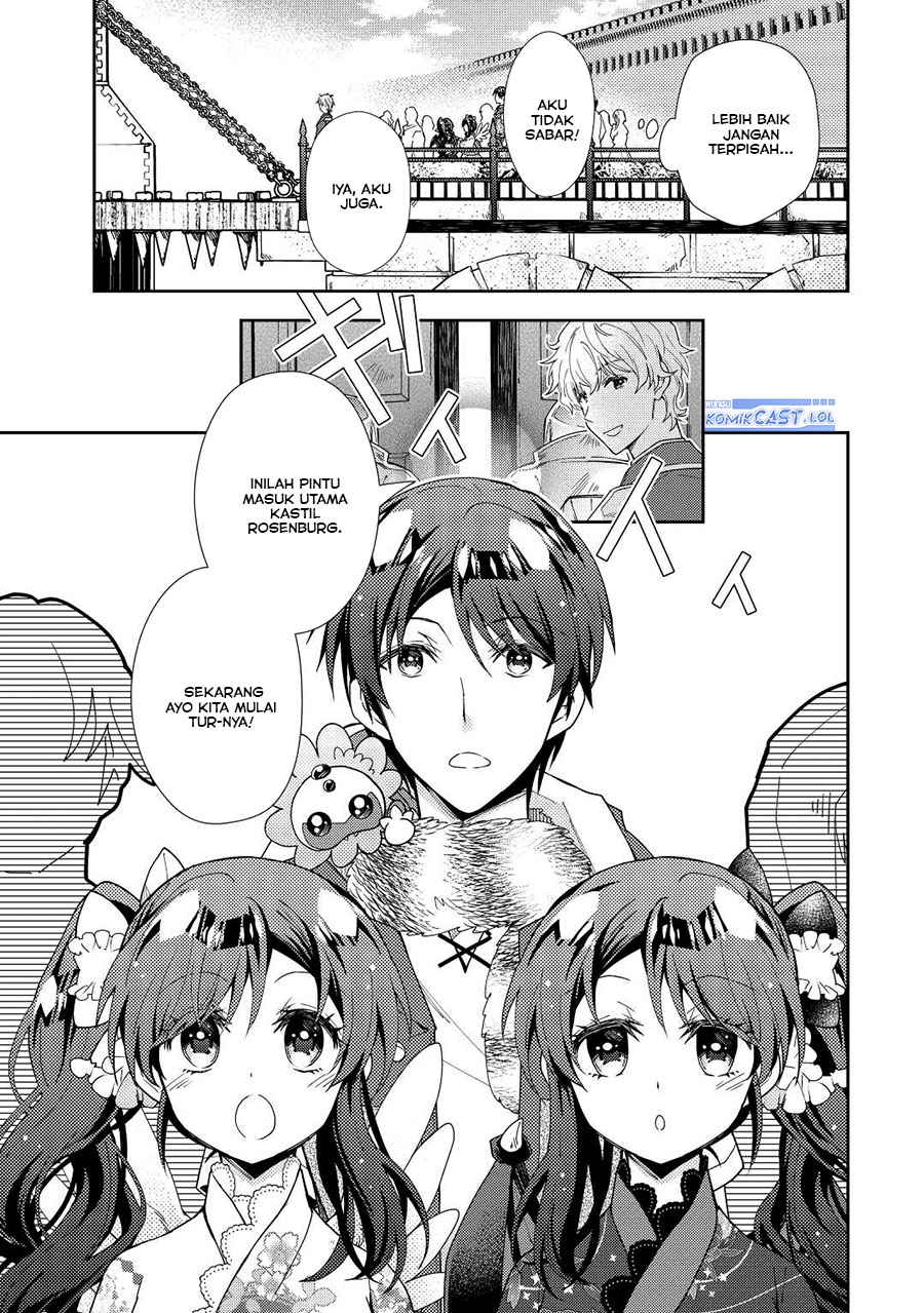 Nonbiri VRMMO-ki Chapter 74 - halaman 6