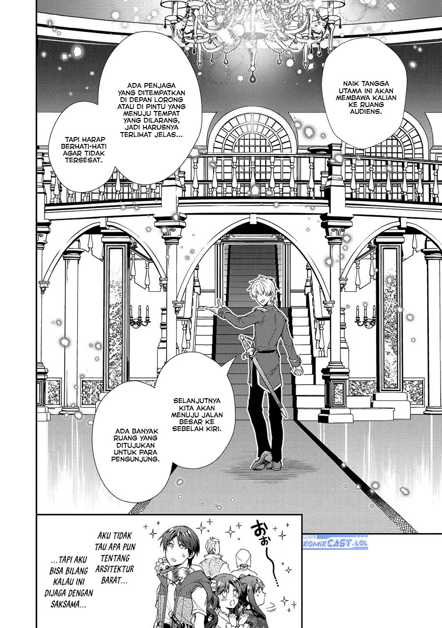 Nonbiri VRMMO-ki Chapter 74 - halaman 7