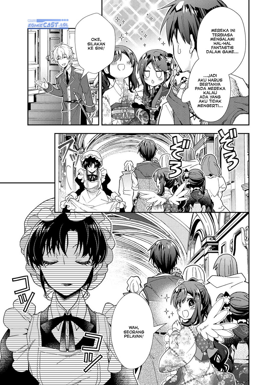 Nonbiri VRMMO-ki Chapter 74 - halaman 8