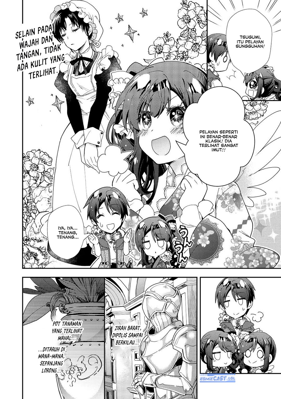 Nonbiri VRMMO-ki Chapter 74 - halaman 9