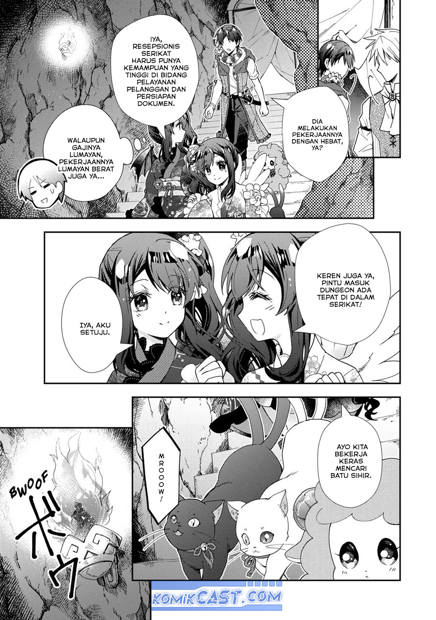 Nonbiri VRMMO-ki Chapter 75 - halaman 10
