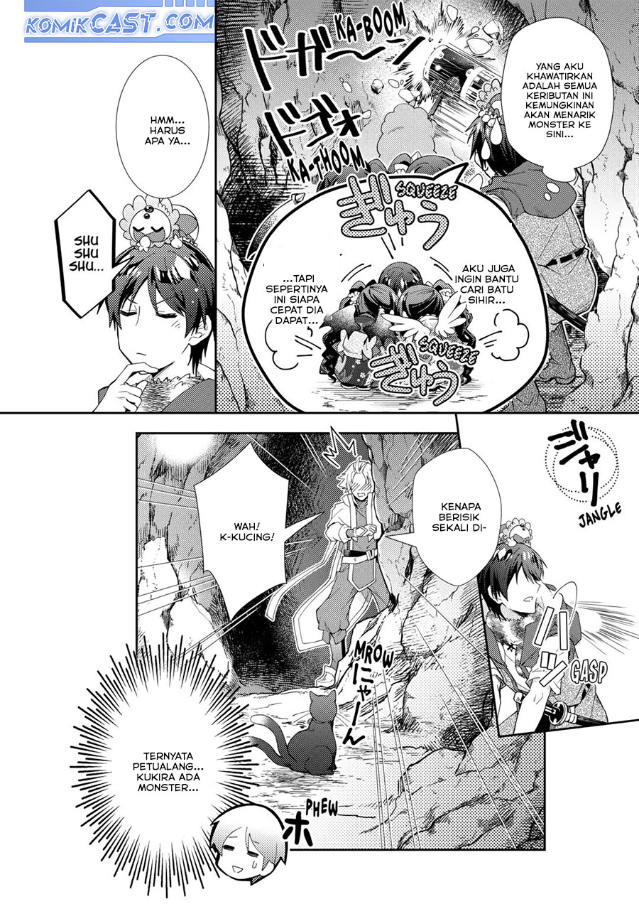 Nonbiri VRMMO-ki Chapter 75 - halaman 15