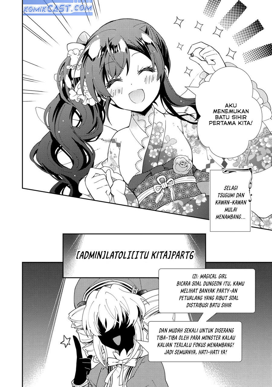Nonbiri VRMMO-ki Chapter 75 - halaman 17
