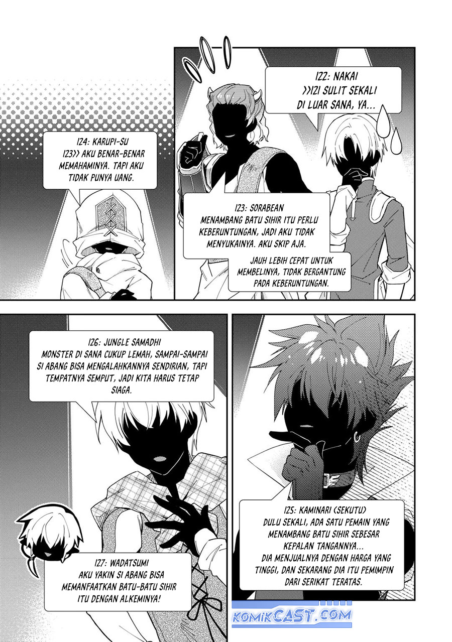 Nonbiri VRMMO-ki Chapter 75 - halaman 18
