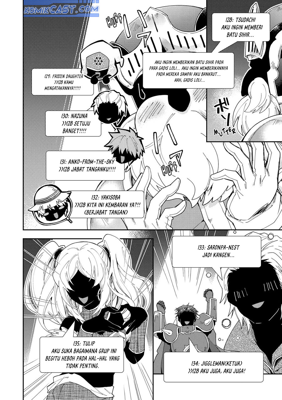 Nonbiri VRMMO-ki Chapter 75 - halaman 19