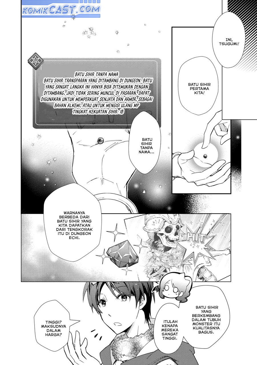 Nonbiri VRMMO-ki Chapter 75 - halaman 21
