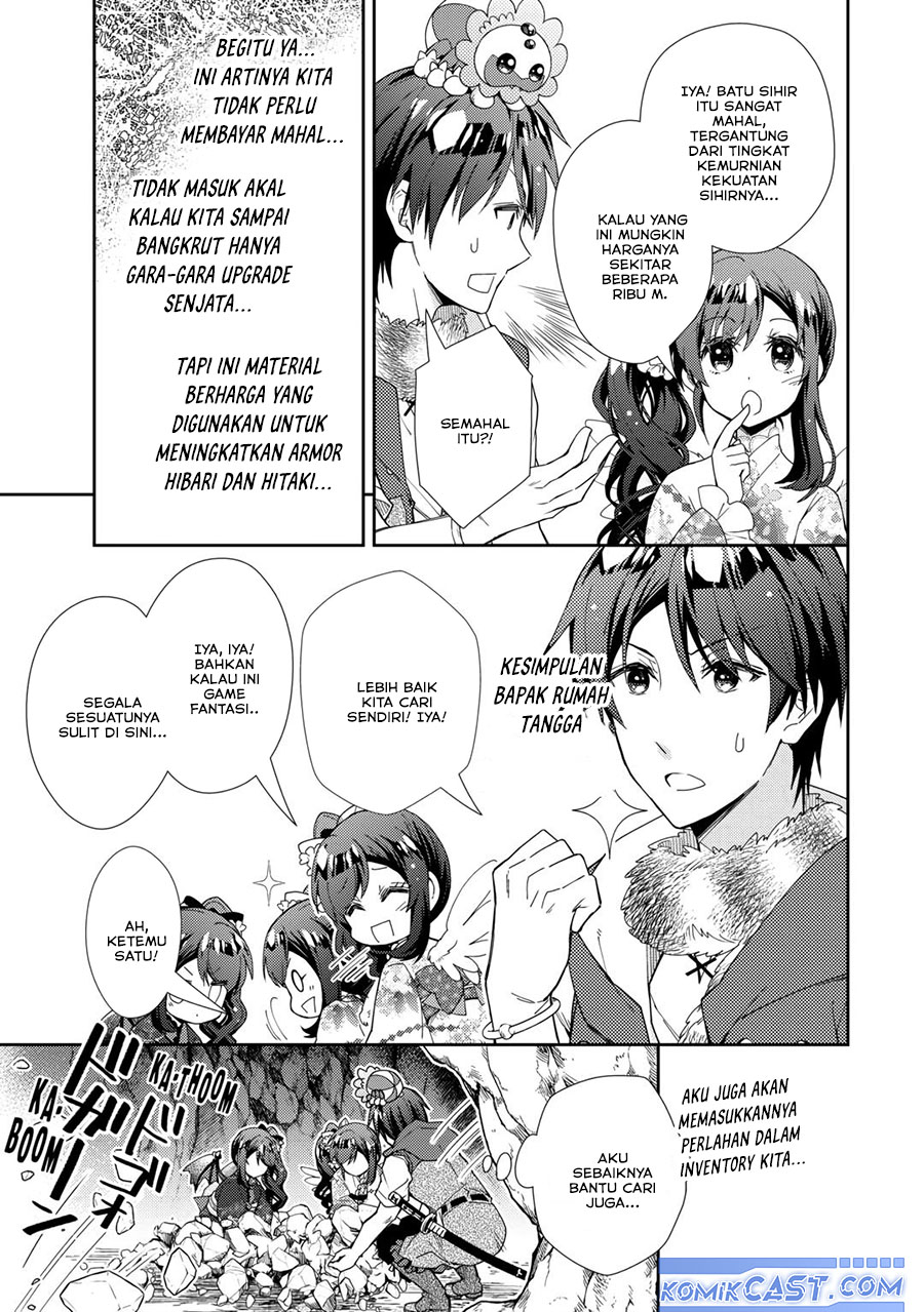 Nonbiri VRMMO-ki Chapter 75 - halaman 22