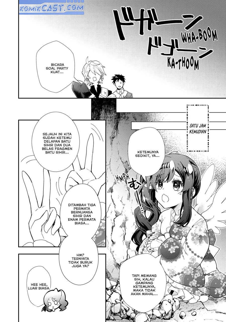 Nonbiri VRMMO-ki Chapter 75 - halaman 23